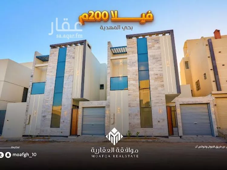 فيلا للبيع في شارع أبي ثابت الخطيب, حي المهدية, مدينة الرياض, منطقة الرياض