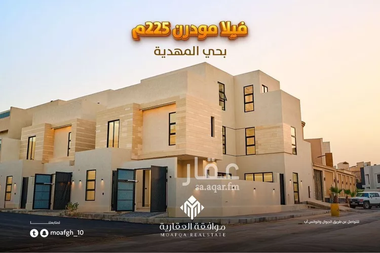 فيلا للبيع في شارع خلف الأحمر, حي المهدية, مدينة الرياض, منطقة الرياض