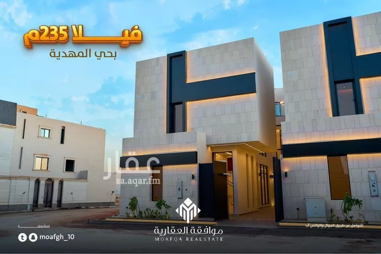 فيلا للبيع في شارع أبي ثابت الخطيب, حي المهدية, مدينة الرياض, منطقة الرياض