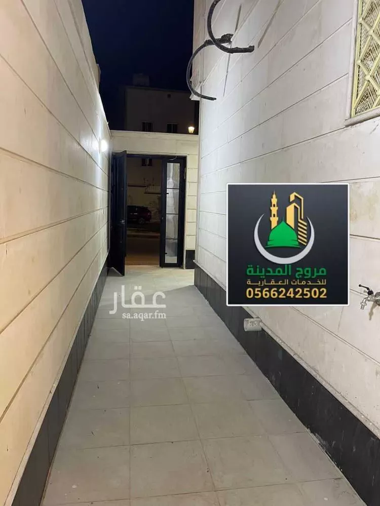 شقة للبيع في شارع ام ايوب بنت قيس, حي بنى بياضة, مدينة المدينه المنوره, منطقة المدينة المنورة صورة 2