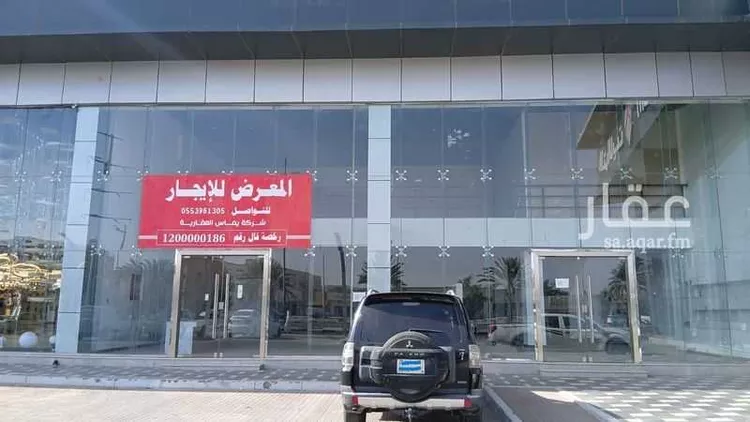 محل للإيجار في طريق الملك فهد بن عبدالعزيز الفرعي ، حي الغويلا ب ، نجران ، منطقة نجران صورة 2