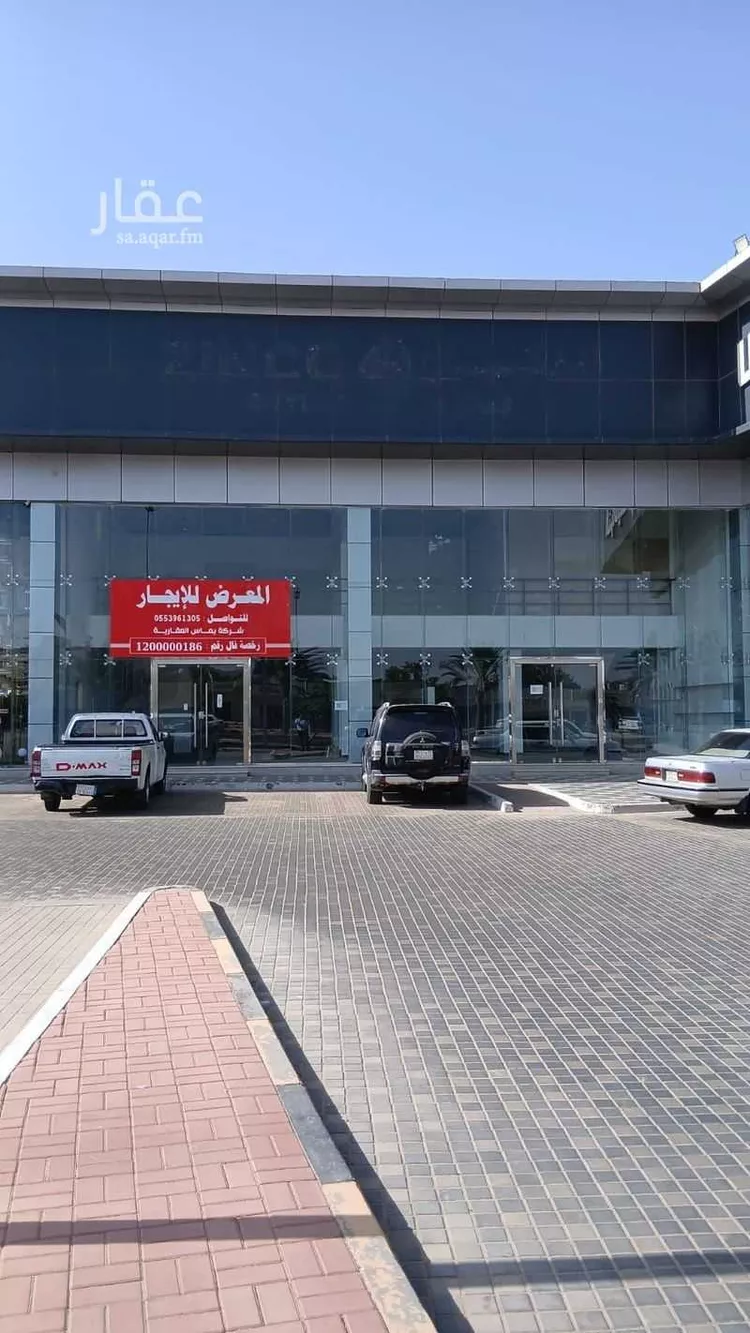 محل للإيجار في طريق الملك فهد بن عبدالعزيز الفرعي ، حي الغويلا ب ، نجران ، منطقة نجران