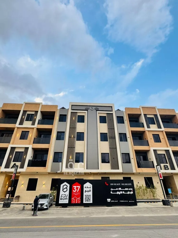 شقة للبيع في شارع الخزنة, حي إشبيلية, مدينة الرياض, منطقة الرياض 11