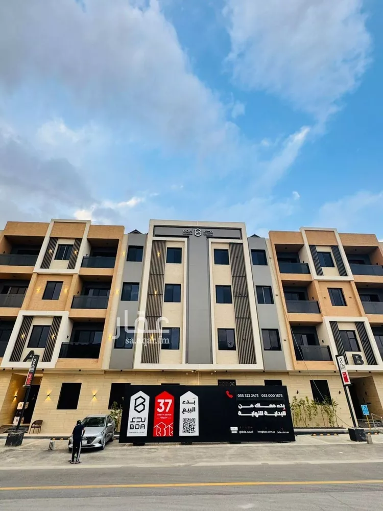 شقة للبيع في شارع الخزنة, حي إشبيلية, مدينة الرياض, منطقة الرياض 6
