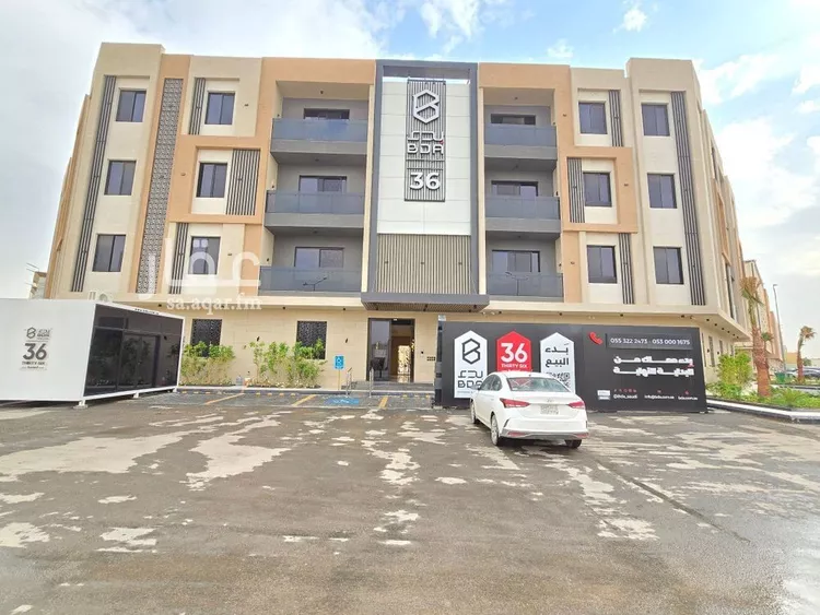 Apartment for Sale in Riyadh Al Munsiyah