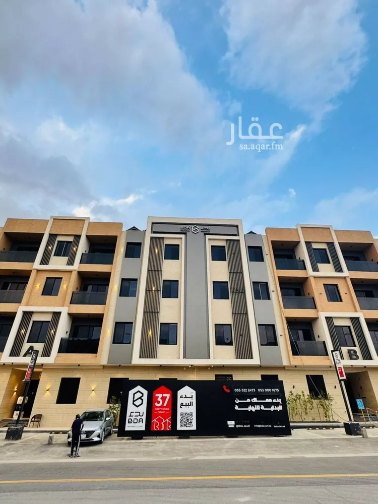 Apartment for Sale in Riyadh Ishbiliyah
