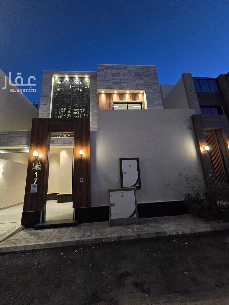 Floor for Sale in Riyadh Ar Rimal