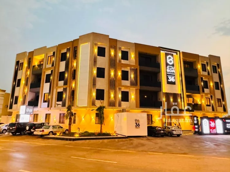 Apartment for Sale in Riyadh Al Munsiyah