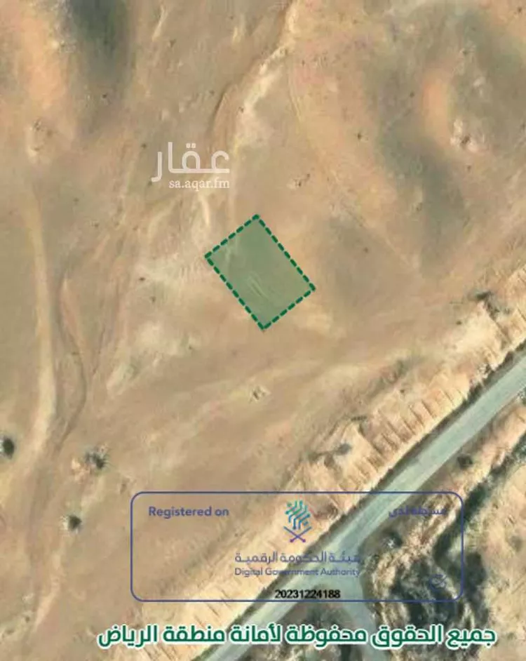 أرض للبيع في شارع طريق بورسعيد, حي الحائر, مدينة الرياض, منطقة الرياض صورة 3