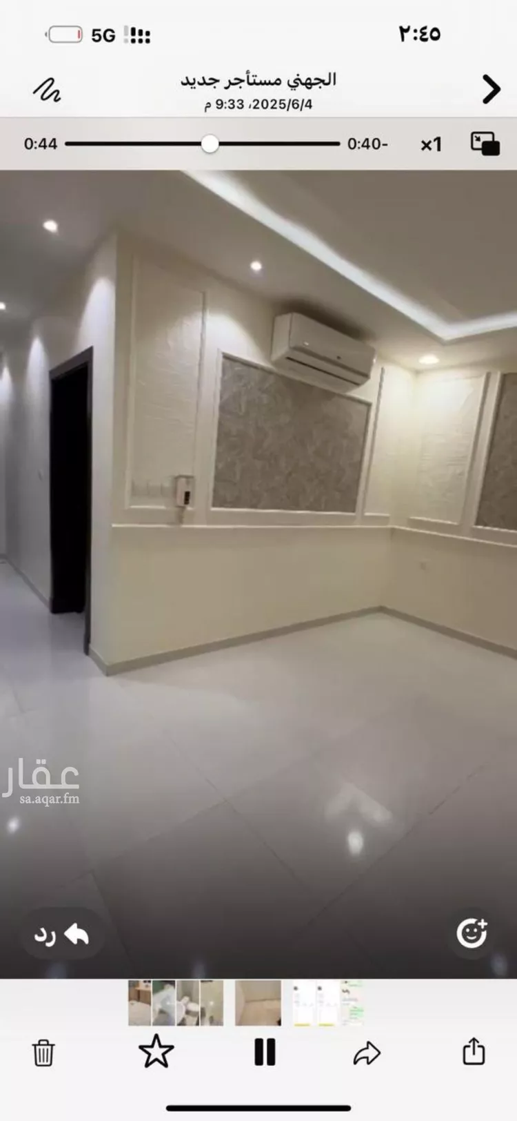 شقة للإيجار في شارع ابن الحسن الهمداني, حي النرجس, مدينة الرياض, منطقة الرياض صورة 3