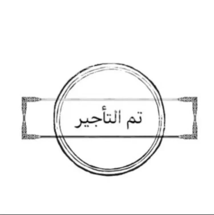 عمارة للإيجار في شارع العباس بن الأحنف, حي المصيف, مدينة الرياض, منطقة الرياض