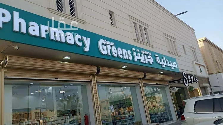 شقة للإيجار في شارع الشيخ عبدالعزيز بن عبدالرحمن بن بشر, حي الخليج, مدينة الرياض, منطقة الرياض