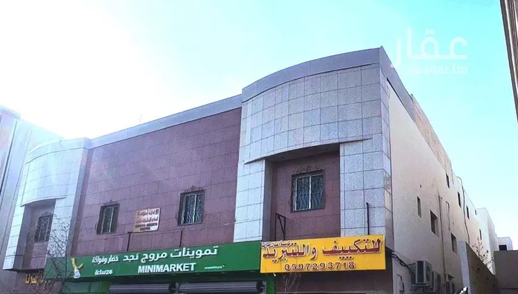 شقة للإيجار في شارع محمد المقدمي, حي النفل, مدينة الرياض, منطقة الرياض