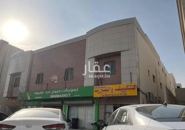 شقة للإيجار في شارع محمد المقدمي, حي النفل, مدينة الرياض, منطقة الرياض