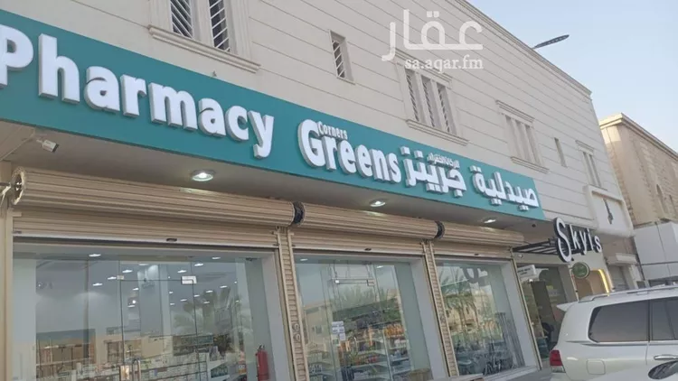 شقة للإيجار في شارع الشيخ عبدالعزيز بن عبدالرحمن بن بشر, حي الخليج, مدينة الرياض, منطقة الرياض