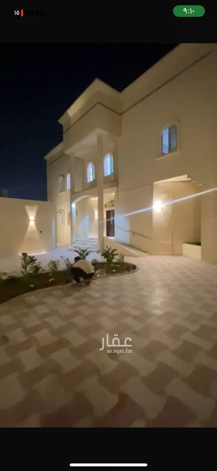 شقة للإيجار في شارع عبدالعزيز بن عبدالله الصقير, حي القدس, مدينة الرياض, منطقة الرياض