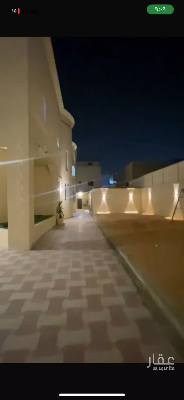 شقة للإيجار في شارع عبدالعزيز بن عبدالله الصقير, حي القدس, مدينة الرياض, منطقة الرياض