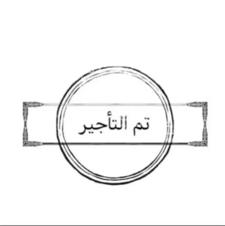 شقة للإيجار في شارع العباس بن الأحنف, حي المصيف, مدينة الرياض, منطقة الرياض