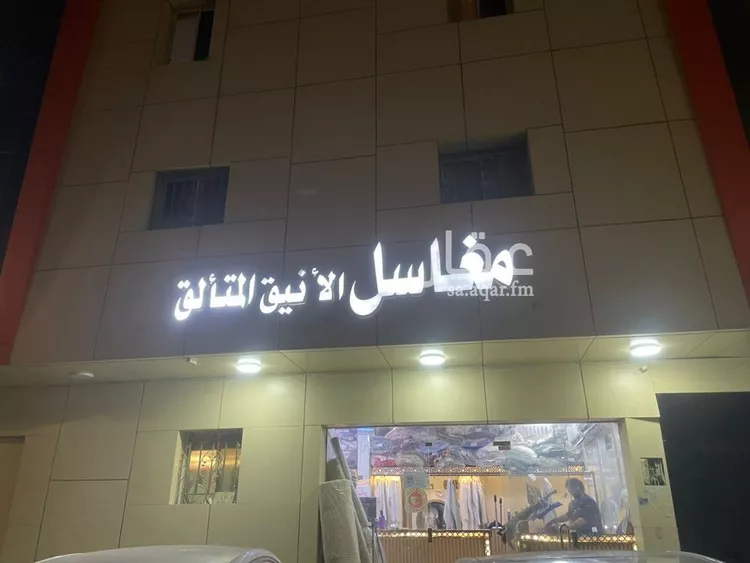 شقة للإيجار في شارع الحسين بن علي, حي التعاون, مدينة الرياض, منطقة الرياض