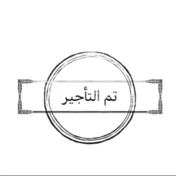 شقة للإيجار في شارع عبدالعزيز بن عبدالله الصقير, حي القدس, مدينة الرياض, منطقة الرياض