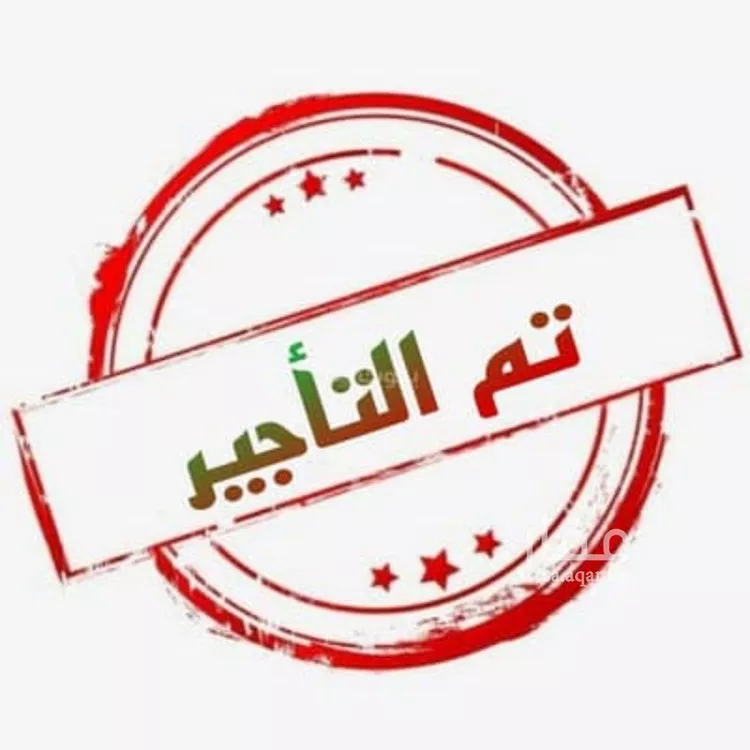 Apartment for Rent in Riyadh Al Hamra