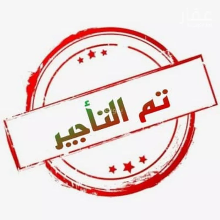 Apartment for Rent in Riyadh Al Yarmouk