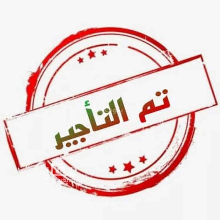 Apartment for Rent in Riyadh Ghirnatah