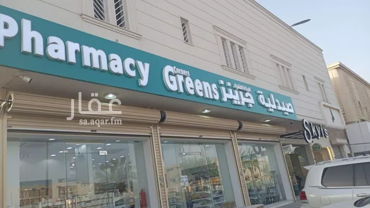 شقة للإيجار في شارع الشيخ عبدالعزيز بن عبدالرحمن بن بشر, حي الخليج, مدينة الرياض, منطقة الرياض