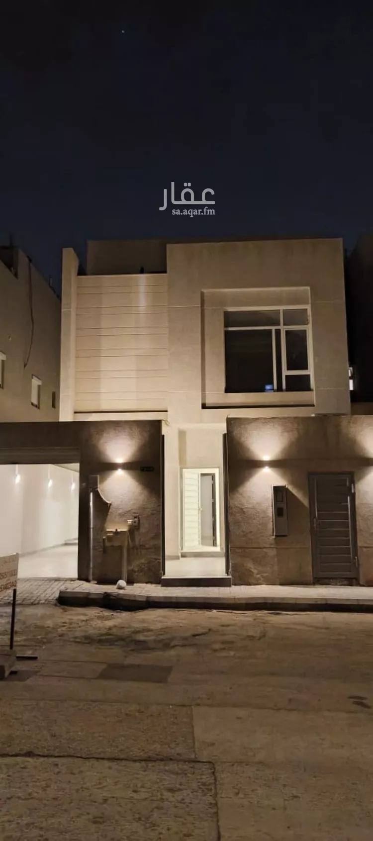 فيلا للإيجار في شارع زهير بن العلاء العبسي, حي العارض, مدينة الرياض, منطقة الرياض 1 صورة
