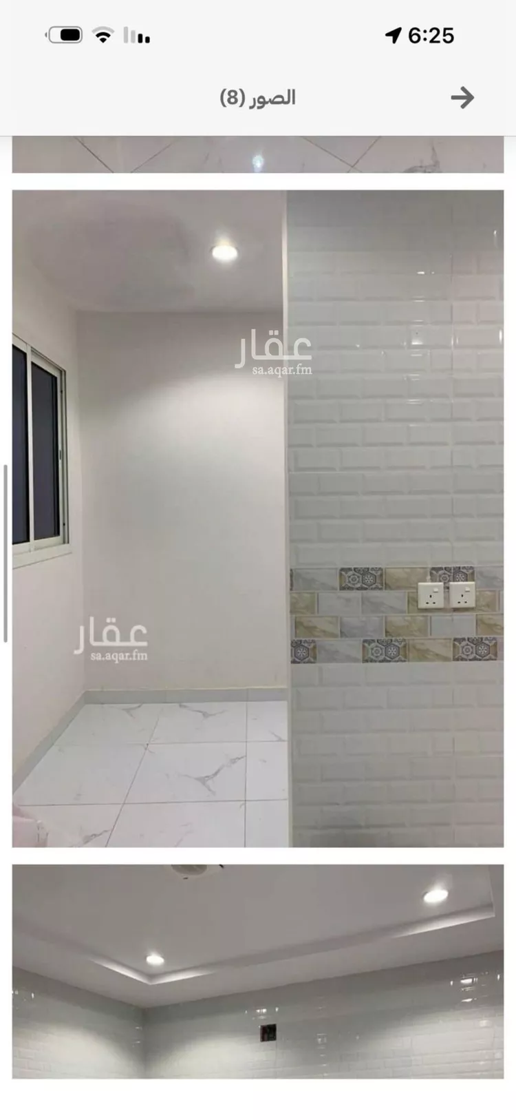 Villa for Rent in Riyadh Al Hazm صورة 3