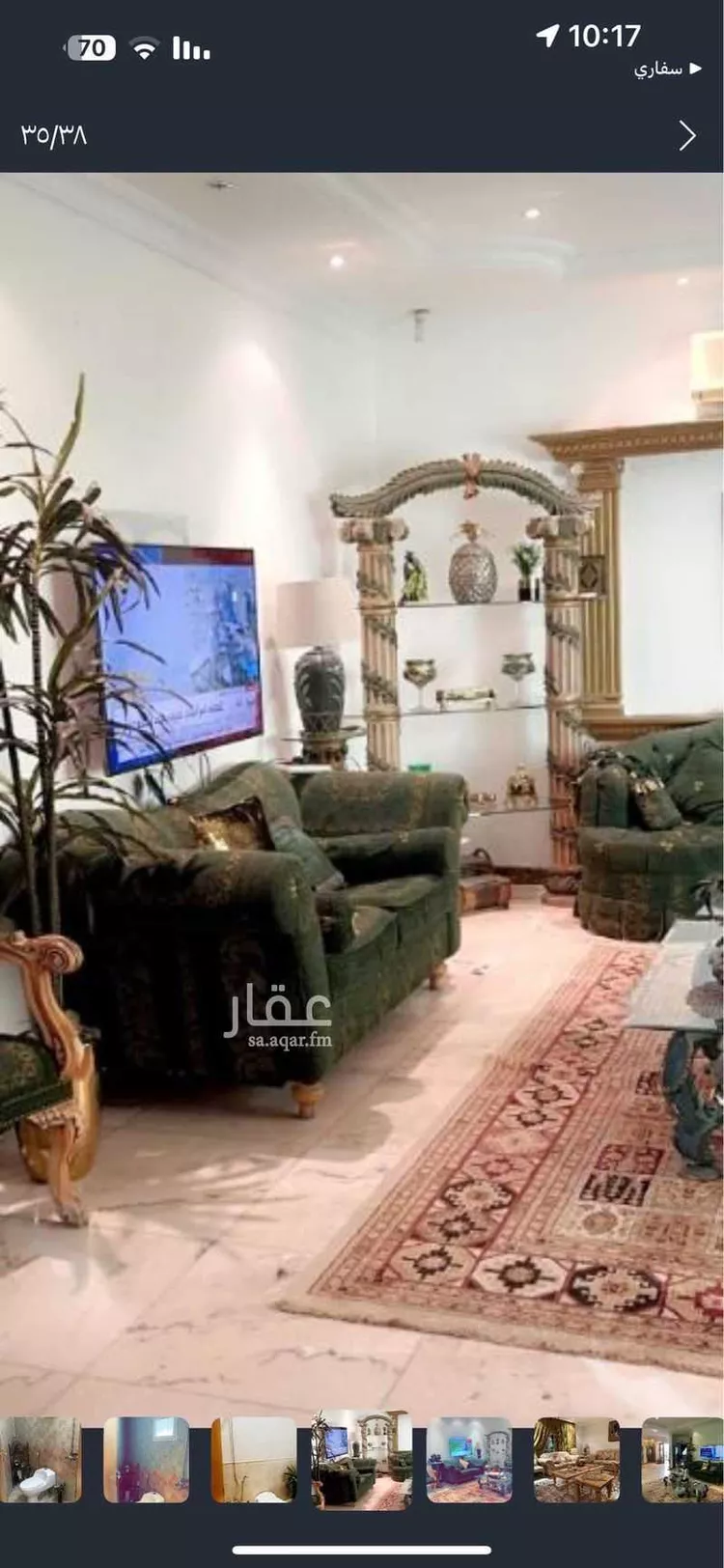 دور للإيجار في شارع جعفر بن احمد ، حي المحمدية ، الرياض ، منطقة الرياض صورة 3
