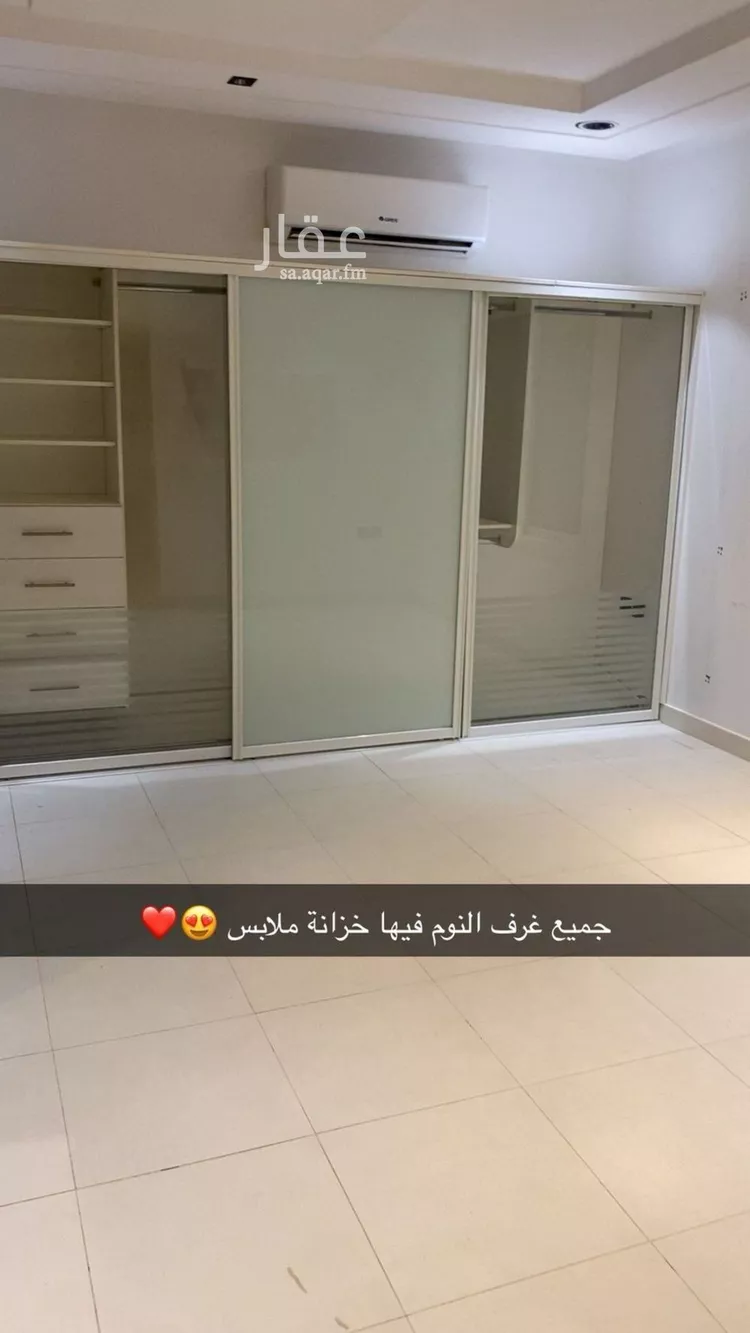 Villa for Rent in Riyadh An Narjis