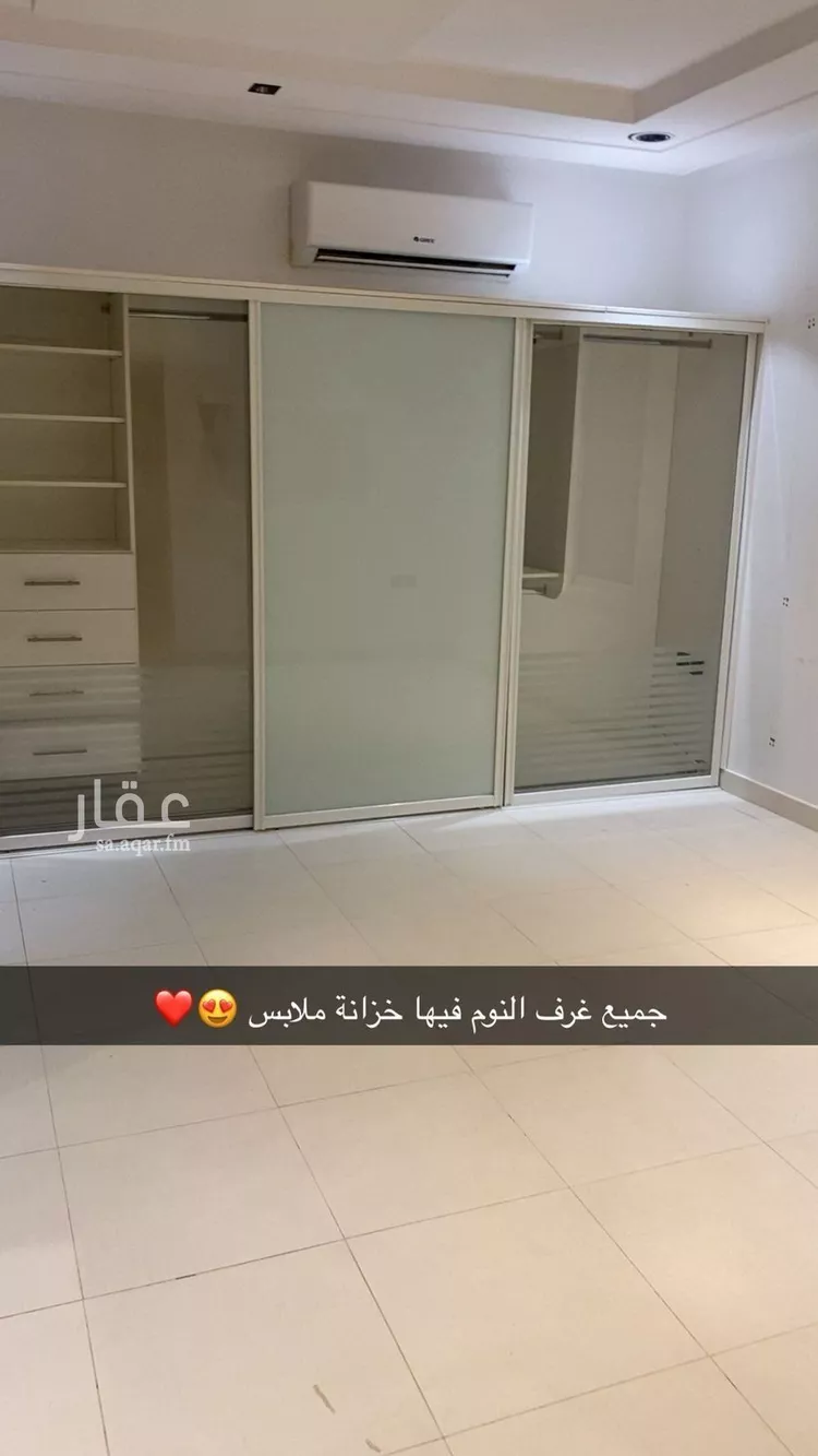 فيلا للإيجار في حي النرجس, مدينة الرياض, منطقة الرياض صورة 3