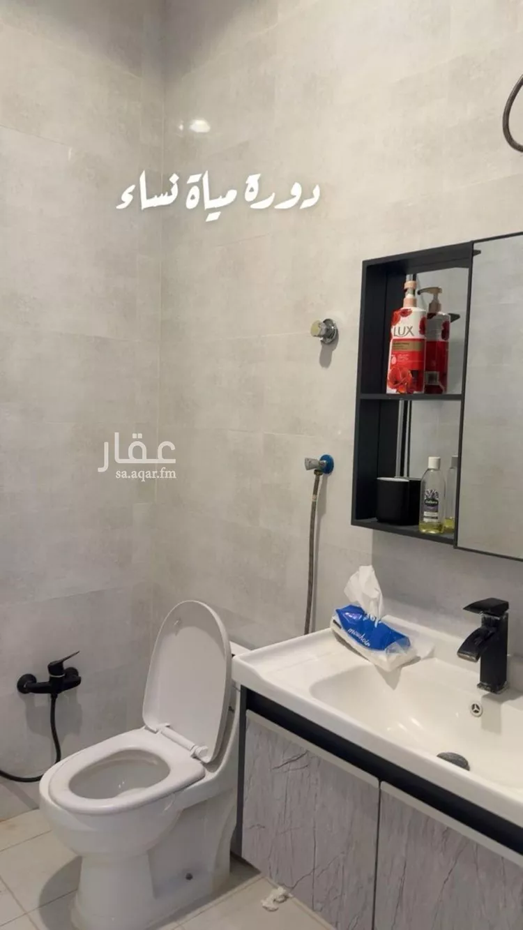 دور للإيجار في شارع زبن بن عمير, حي إشبيلية, مدينة الرياض, منطقة الرياض صورة 2