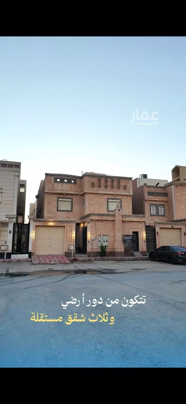 فيلا للبيع في شارع رقم 138, حي المونسية, مدينة الرياض, منطقة الرياض صورة 2