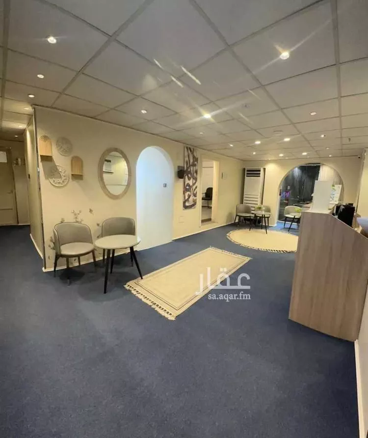 Commercial Office for Rent in Medina Ar Rayah