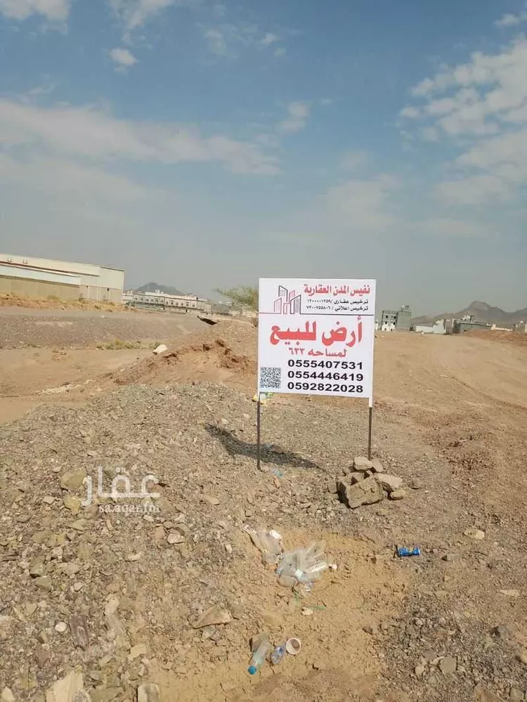 أرض للبيع في شارع المعطوشى, حي أبوكبير, مدينة المدينة المنورة, منطقة المدينة المنورة