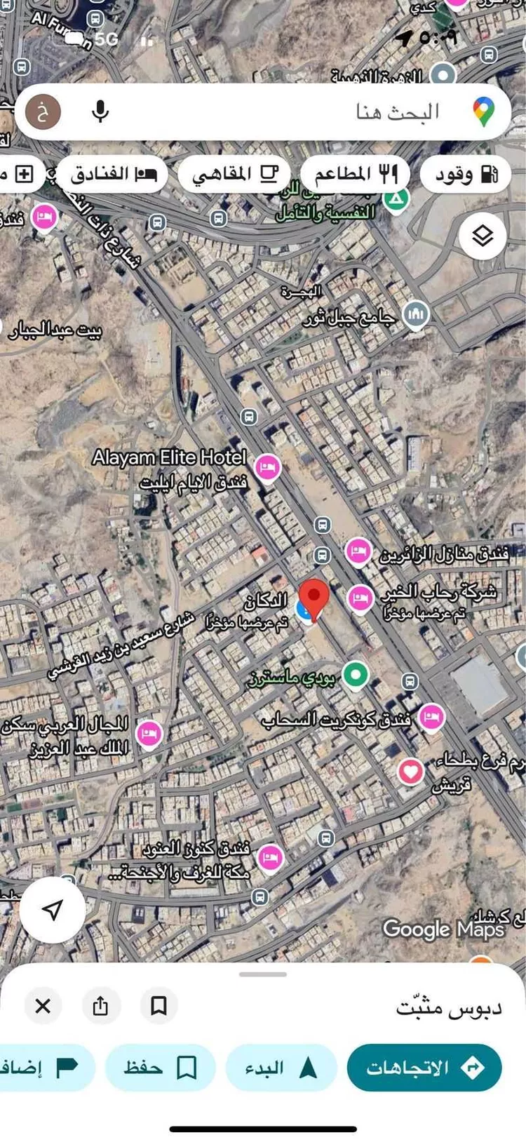 محل للإيجار في حي بطحاء قريش ، مكة ، منطقة مكة المكرمة صورة 4