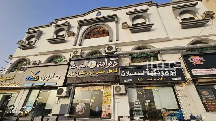 أرض للإيجار في شارع الرغامة, حي الرغامة, مدينة جدة, منطقة مكة المكرمة صورة 2