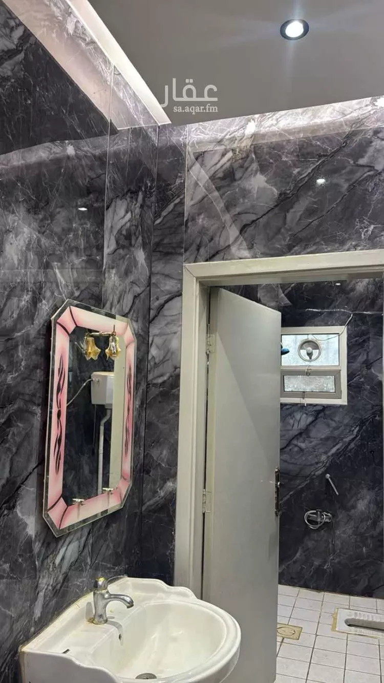 Apartment for Rent in Riyadh Al Khaleej