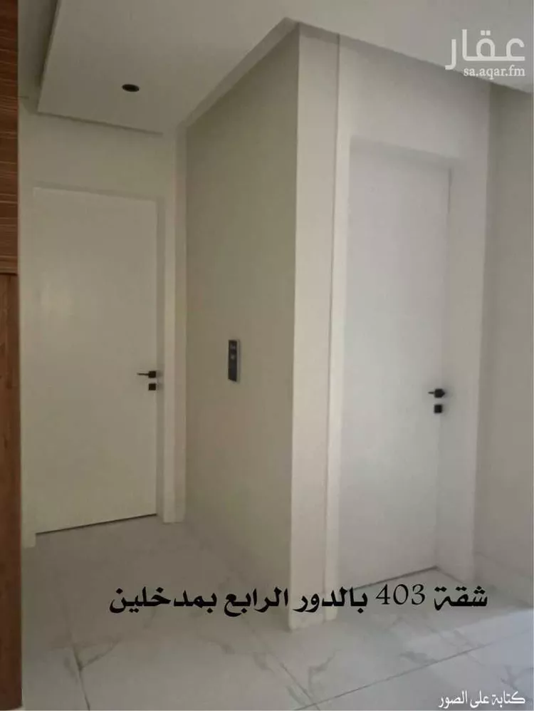 شقة للإيجار في شارع النعيرية, حي الحمراء, مدينة الخبر, المنطقة الشرقية صورة 3