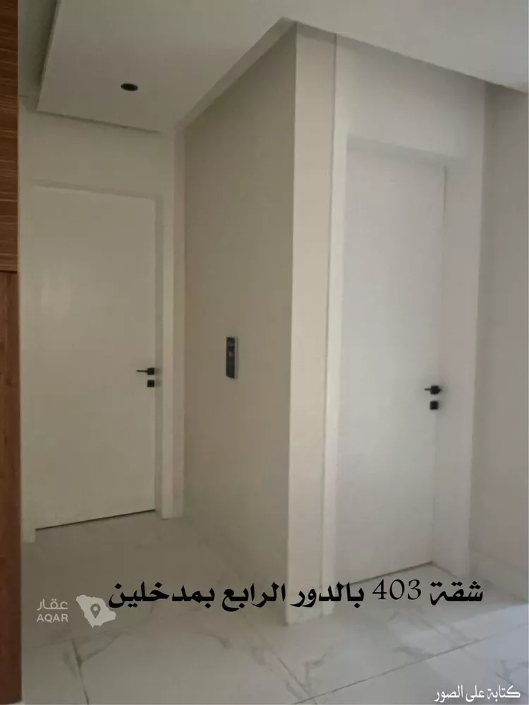 شقة للإيجار في شارع النعيرية, حي الحمراء, مدينة الخبر, المنطقة الشرقية 4