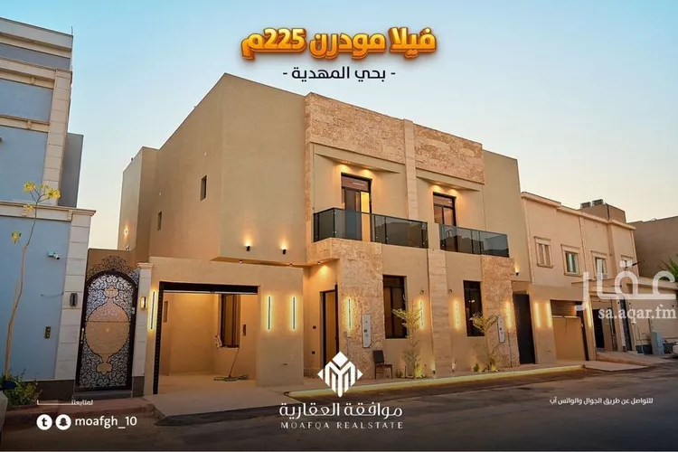 فيلا للبيع في شارع علي بن بسطام, حي المهدية, مدينة الرياض, منطقة الرياض صورة 2