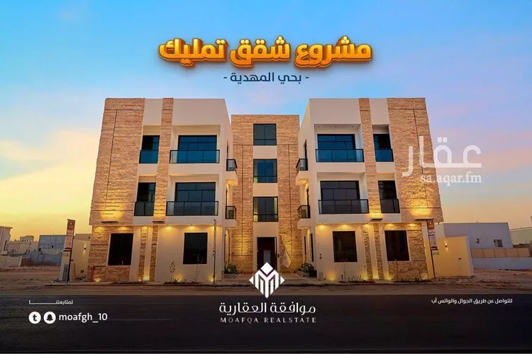 شقة للبيع في شارع أبي عروة, حي المهدية, مدينة الرياض, منطقة الرياض صورة 5