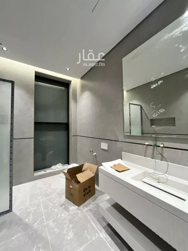 Villa for Sale in Riyadh Al Mahdiyah 21