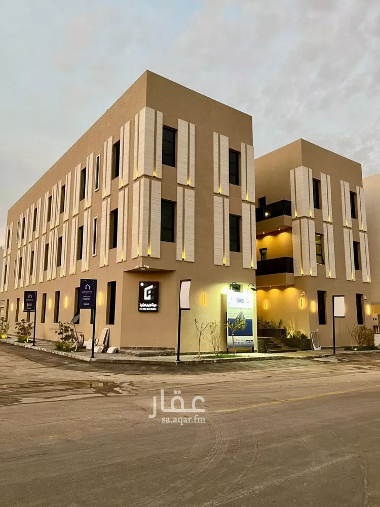 شقة للبيع في حي المهدية, مدينة الرياض, منطقة الرياض صورة 5