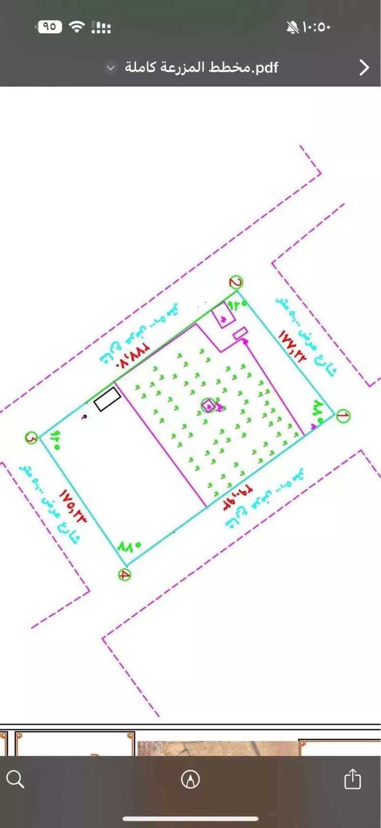 مزرعة للبيع في شارع شارع , مدينة جوى, منطقة الرياض صورة 3