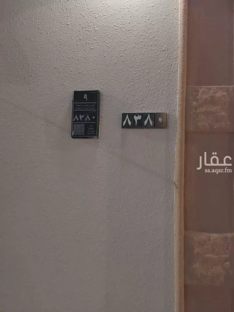 شقة للإيجار في شارع عبدالله الخرجي, حي العقيق, مدينة الرياض, منطقة الرياض 12