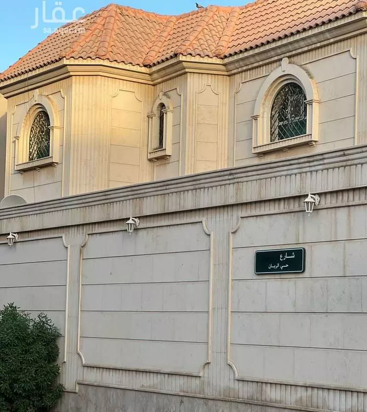 فيلا للبيع في شارع البدور, حي الريان, مدينة الرياض, منطقة الرياض