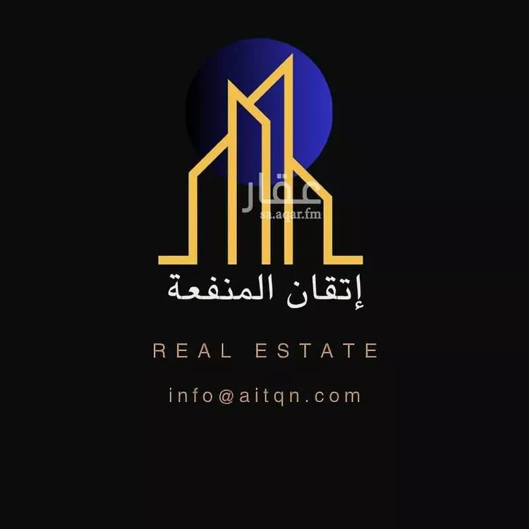 أرض للبيع في شارع أبي زيد البلخي, حي الحزم, مدينة الرياض, منطقة الرياض 10